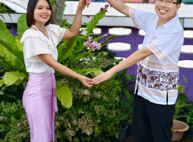 นางสาวเกศินี เจริญสุวรรณ สหกรณ์จังหวัดนครนายก ... พารามิเตอร์รูปภาพ 7